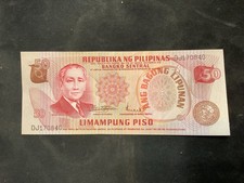 Philippines 1970 50 Piso Crisp UNC Banknote.  N3363