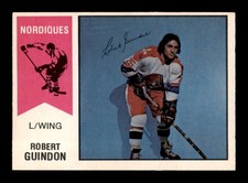1974 O-Pee-Chee WHA #26 Bob Guindon   NM/NM+ X3460991