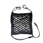  Universal Car Seat Net Vehicle Seat Pet Barrier Storage Mesh Storage Fence