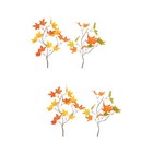  Set of 2 Künstliche Blätter Ahornblätter Deko Ahornblattdekoration