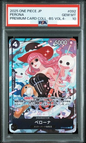 PSA 10 Perona OP10-092 Premium Card Vol.4 2025 ONE PIECE Card Japanese GEM MT - Picture 1 of 2