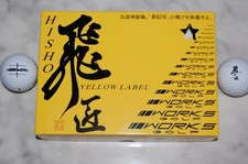 2025 WORKS GOLF HISHO YELLOW LABEL  1 DOZEN  White  GOLF BALLS  Japan  Free Tees