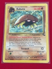 Kabuto Common Fossil 50/62 HP