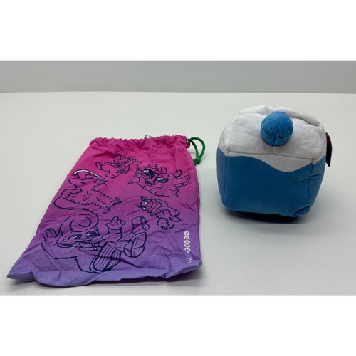 Peluche Makeship Spilling The Milk Carton solo 581 hecho nuevo con etiquetas #69A - Imagen 1 de 11