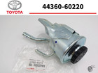 Toyota Genuine LAND CRUISER 100HD RESERVOIR ASSY, VANE PUMP OIL OEM 44360-60220