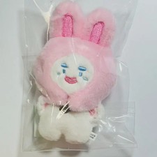 SHINee Onew Chingnyangi 10cm Doll, New