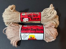 Lot of 2 Vintage Aunt Lydia's Rug Yarn Beige Tan 0405, Polyester 3 Ply