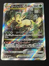 With tracking Leafeon VSTAR SAR 210/172 S12a VSTAR Universe - Japan Pokemon Card