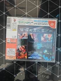 Dreamcast BLUE STEEL SPACE GRIFFON Brand New Sealed US SELLER