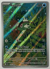 Near Mint Basculin 108/086 Sv: White Flare Holo
