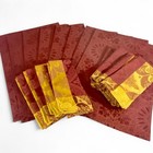 Martha Stewart 8 Piece Placemat Napkin Set Burgundy and Gold Table Linens