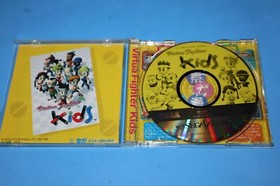 VIRTUA FIGHTER KIDS IMPORT FOR SEGA SATURN COMPLETE & TESTED! U.S. SELLER