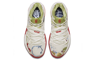 Bandulu X Nike Kyrie 5 Bandulu CK5837-100 | eBay