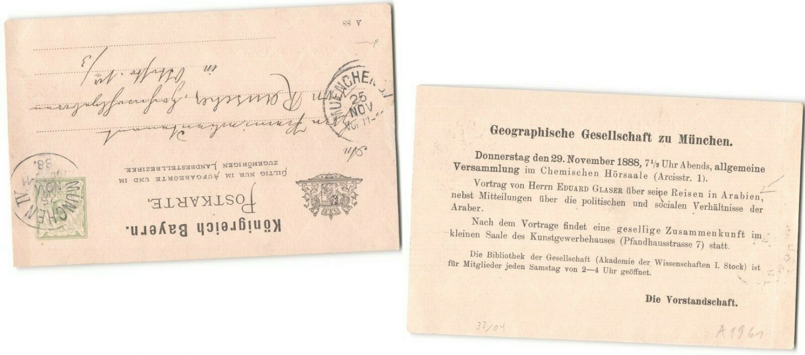 Details zu (1961) Geographische Gesellschaft München Bayerngs Einladung z. Vortrag: Neues neuestes Produkt