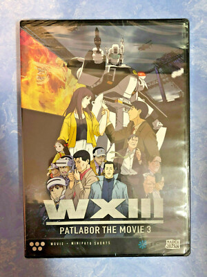 WXIII (Wasted 13: Patlabor The Movie 3) Anime (DVD, 2015