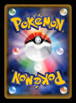 NM - Pokemon Japanese Tidal Storm XY5 Crawdaunt 045/070 R NM - Pokemon Japanese Tidal Storm XY5 Crawdaunt 045/070 R