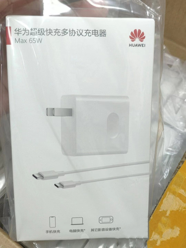 Original Huawei MateBook 65W USB-C Type C Super Fast Charger Universal Cellphone - Picture 1 of 5