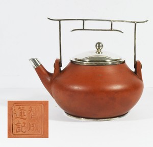 19th ANTIQUE CHINESE YIXING SILVER MOUNT SIGN TEAPOT TEA POT