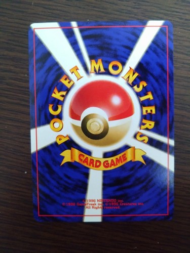 [Sell separately]Yuka Morii collections Japanese Pokemon card - Picture 31 of 353