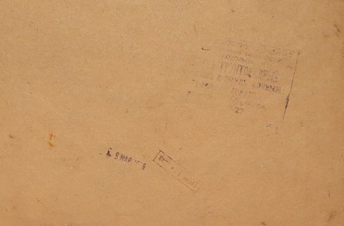 Vintage Ölgemälde Impressionist Landschaft - Bild 12 von 12