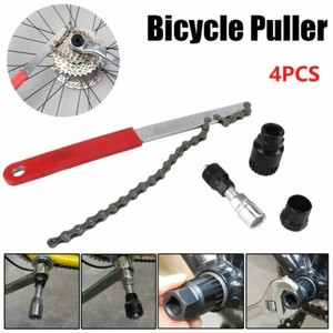 4PCS//Set Bicycle Bike Freewheel Chain Whip Cog Cassette Sprocket Remover Tools