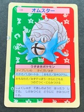 pokemon card binder cover printable I Make Custom Binder Covers. Here are some previews for Celebrations and  Evolving Skies! : r/pokemon