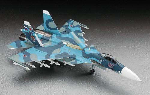 Hasegawa 1/72 Modellbausatz Russian Navy Su-33 Flanker D aus Japan 2670 - Bild 3 von 6