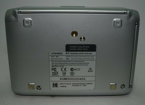 Kodak Easyshare Printer Dock PLUS 1684190 - Picture 8 of 8