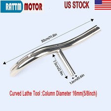USCurved Lathe Tool,Column Diameter 16mm for Bowl Turning, Wood Lathe Tools