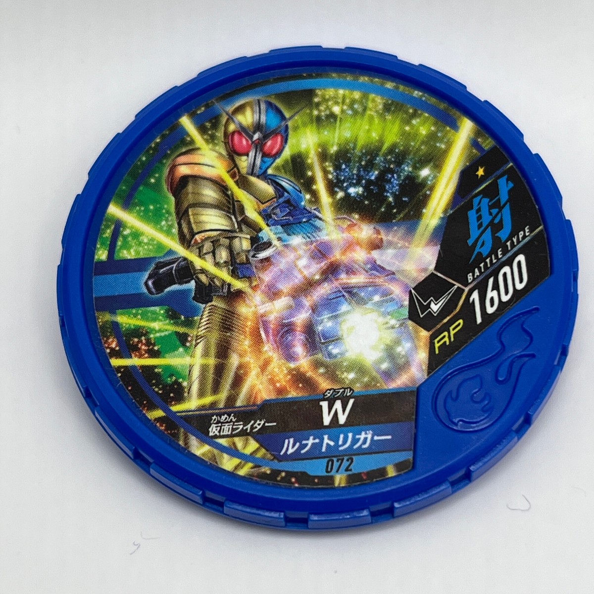 BANDAI - ✨️TTaka出品です。✨️ Kamen Rider W Masked Rider Buttoba Soul Medal Toy 072