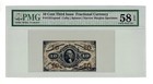 Fr. 1251 spnmf 10c 3rd Issue Fractional Narrow Margins Specimen - Pmg 58 Epq