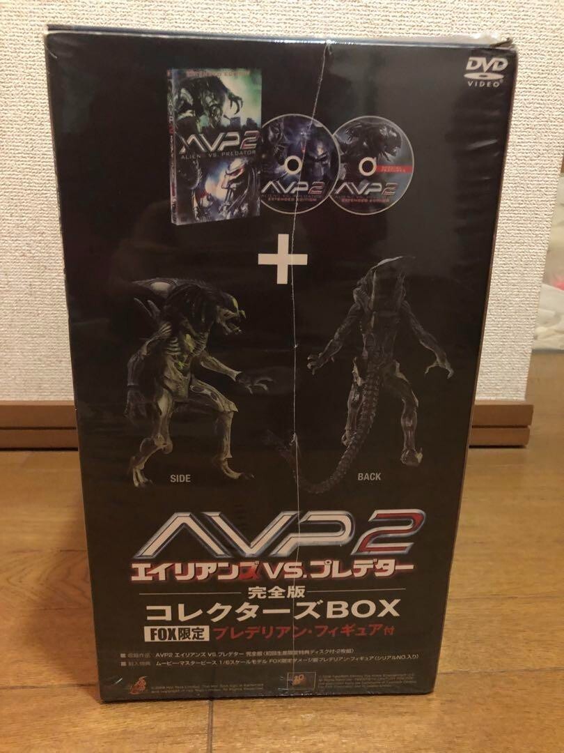 AVP 2 Predalien Battle Damaged 16