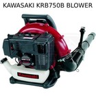 KAWASAKI KRB750B 64.7cc 2-CYCLE BACKPACK BLOWER SHIPS FROM USA