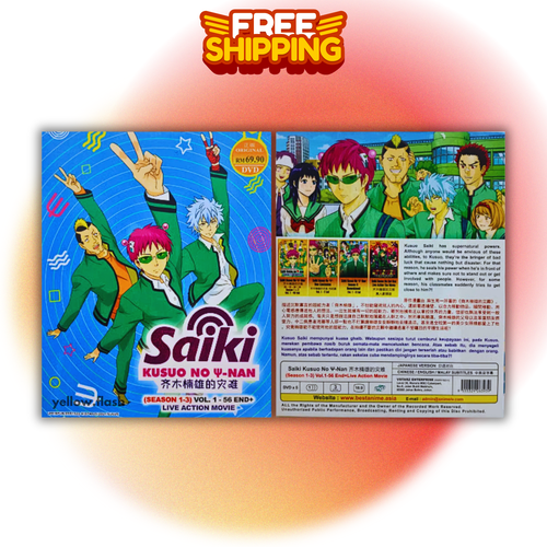 Anime DVD Saiki Kusuo No Ψ-nan aka The Disastrous Life Of Saiki K Sea.1-3+Live - Imagen 3 de 5