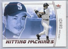 Ichiro 2004 Ultra Baseball Hitting Machines #5