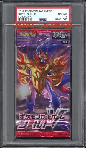 PSA 8 Shield Base japanisches Pokémon Booster Pack