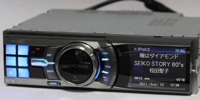 Getestet ALPINE iDA-X001 1DIN Digital Media Player Receiver Autoradio JDM