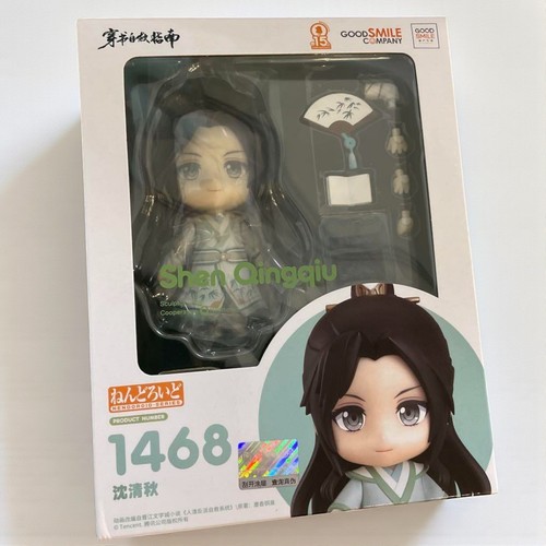 Nendoroid 1496 Luo Binghe & 1468 Shen Qingqiu Scumbag System New Sealed GSC - Picture 14 of 14