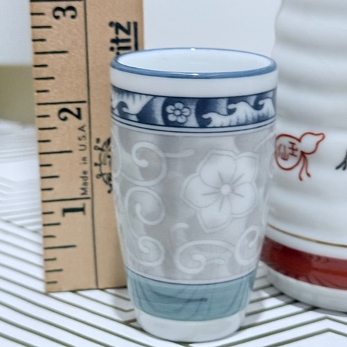 Set sake porcellana giapponese vintage Kutani bottiglia calligrafia e 2 tazze yunomi - Foto 11 di 13