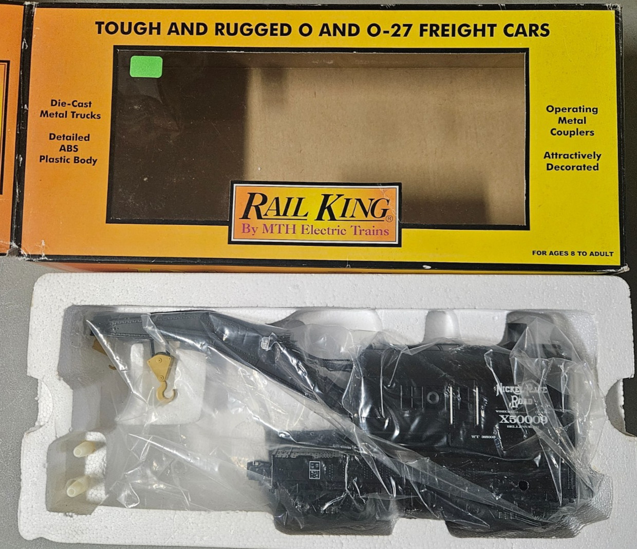 Click here to see eBay Auction