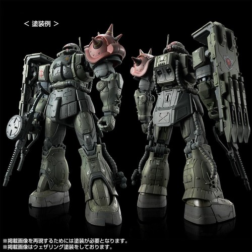 HG 1/144 Zaku II F type Chubs's machine & Keil's machine + Unidentified Zaku II - Picture 2 of 9