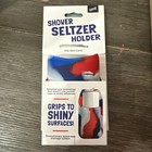 Shower Seltzer Holder - Multi Color