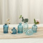 6 MIXED BLUE Decorative Glass Flower VASES Embossed Vintage Design Party