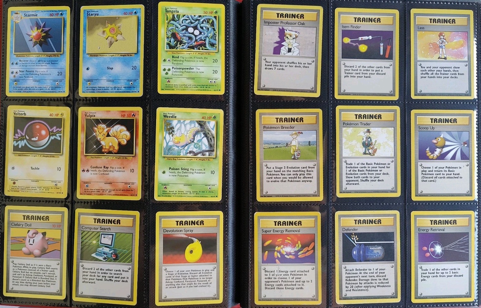 Picture 6 of 24