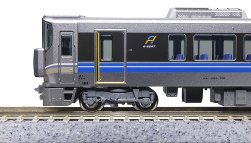 KATO N Gauge 225 Series 100 & 700 Special Rapid Service A Seat 4-Car Set 10-1900 - Picture 5 of 6