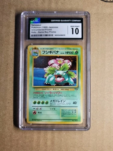 CGC 10 GEM MINT Venusaur Japanese GB Game Boy Promo 3 Holo Pokemon Card