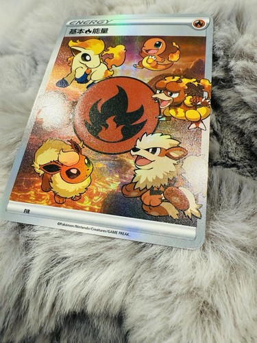 Charmander Arcanine Flareon Magmar Vulpix Chinese Pokemon Fire Energy ACG - Picture 2 of 3