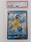 Pokemon Blastoise V Holo - PSA 10 - Sword and Shield Black Star Promo #101 - Min