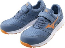 MIZUNO WORKING Safety Shoes ALMIGHTY EU33L WIDE Blue F1GA2302 US7 25cm 