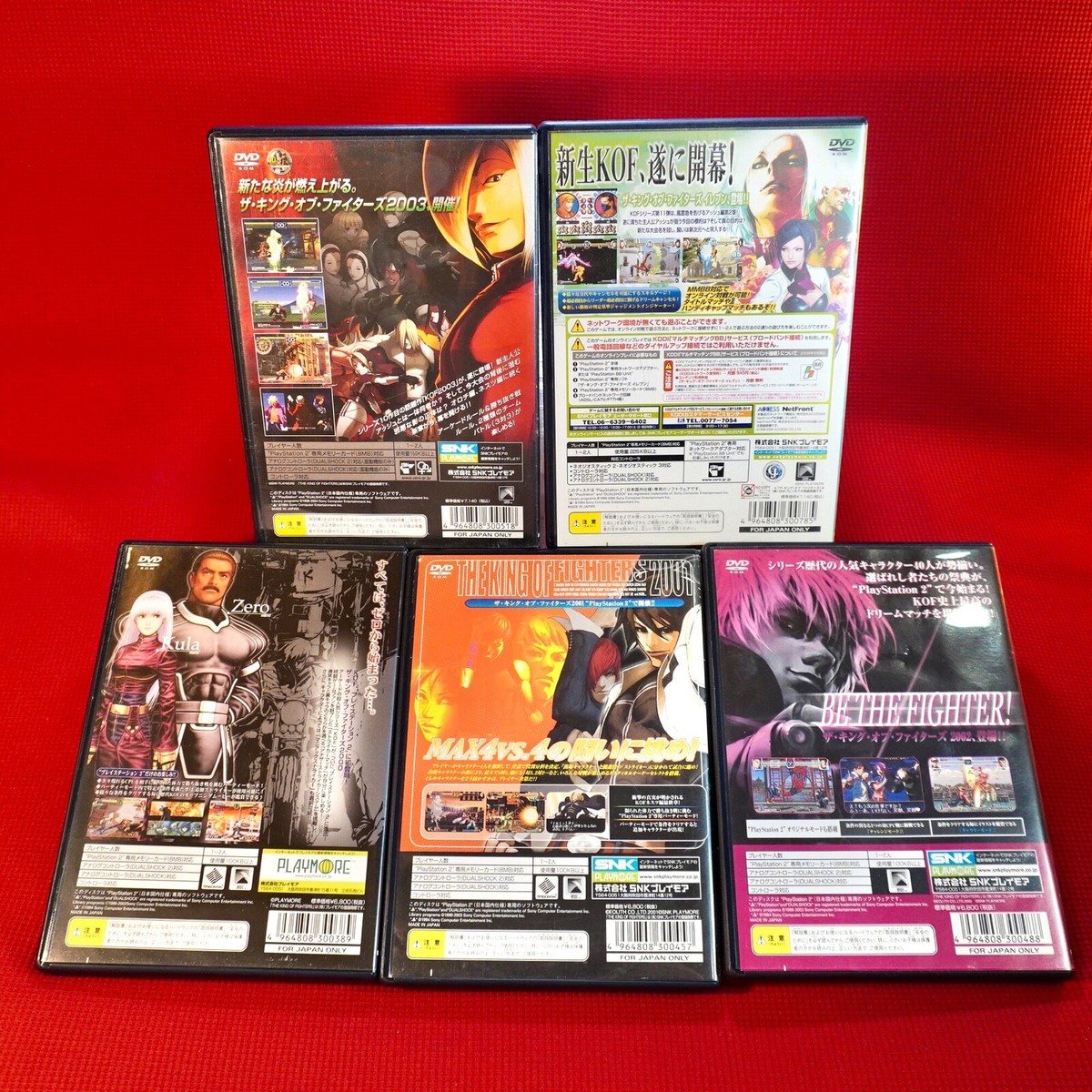 KOF2000～2003 $_57.JPG?set_id=8800005007